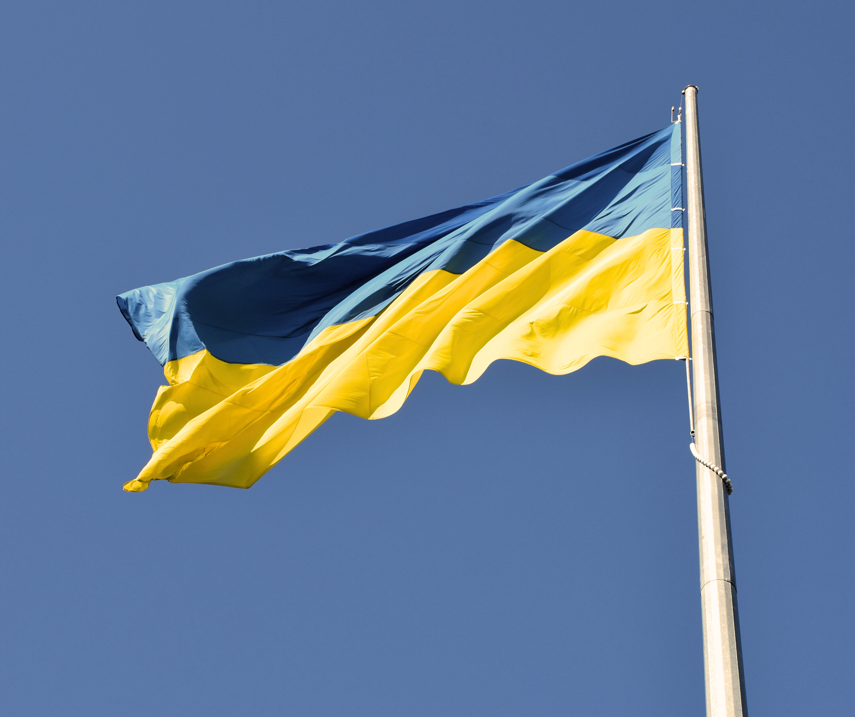У День Державного Прапора України на Замковій горі у Вінниці урочисто підняли синьо-жовтий стяг
